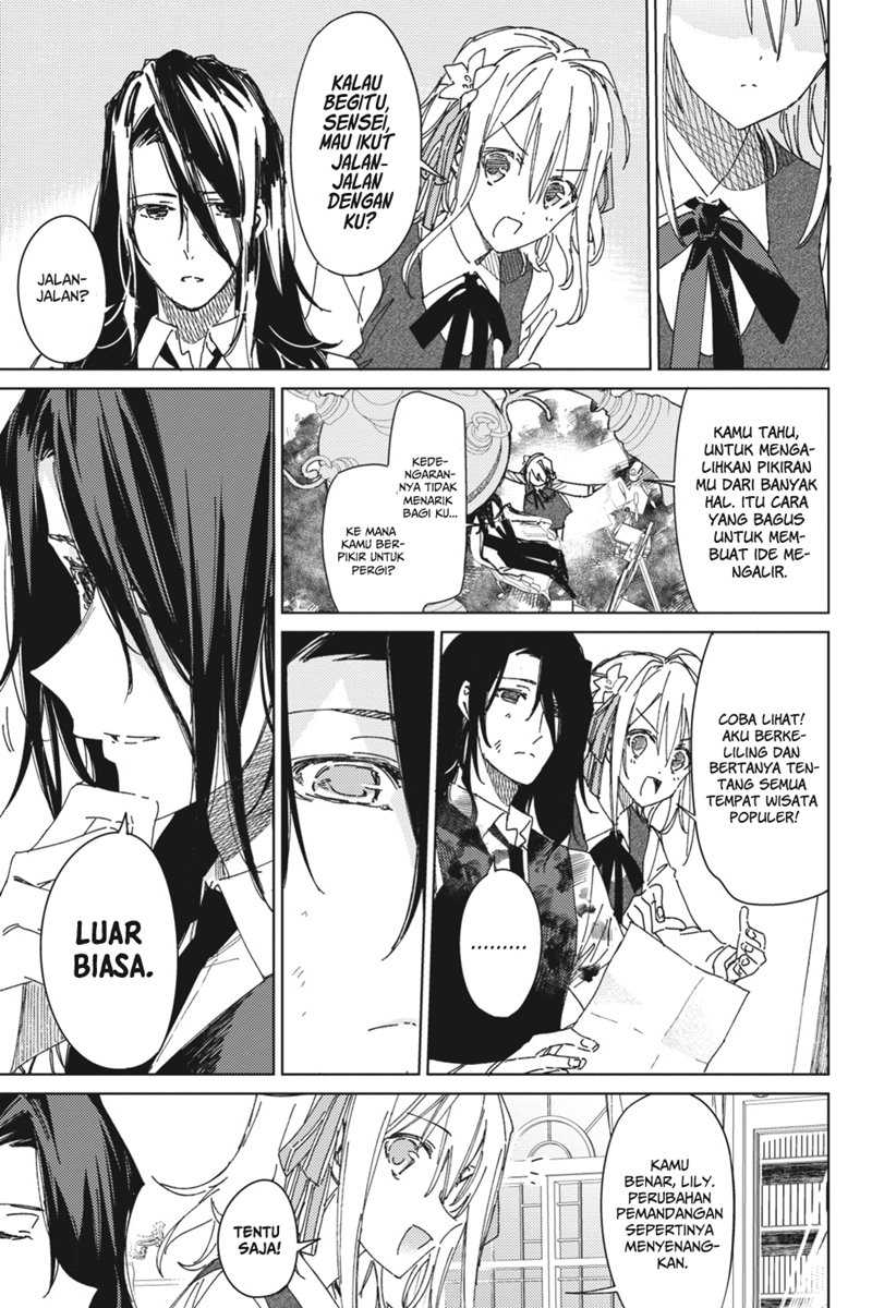 Spy Room chapter 02 halaman 4
