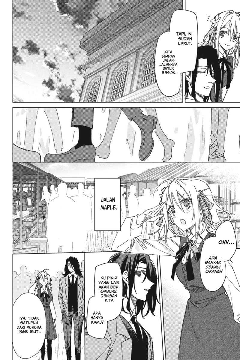 Spy Room chapter 02 halaman 5