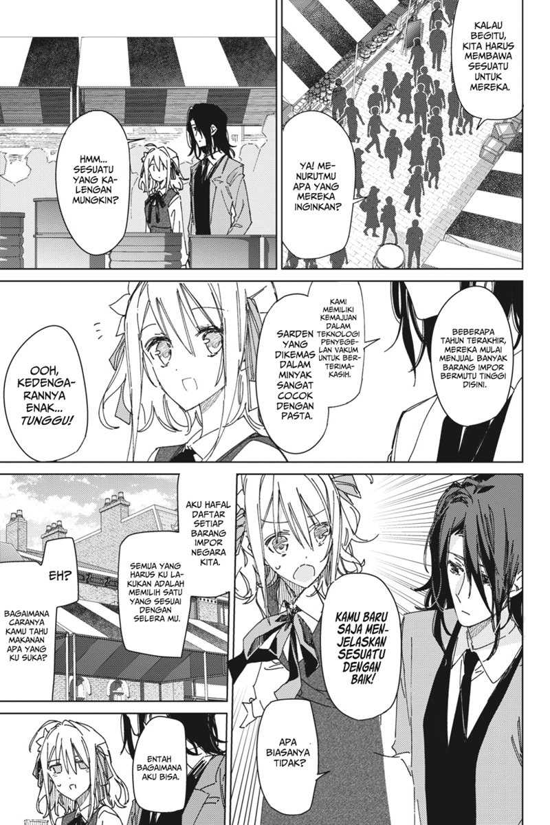 Spy Room chapter 02 halaman 6