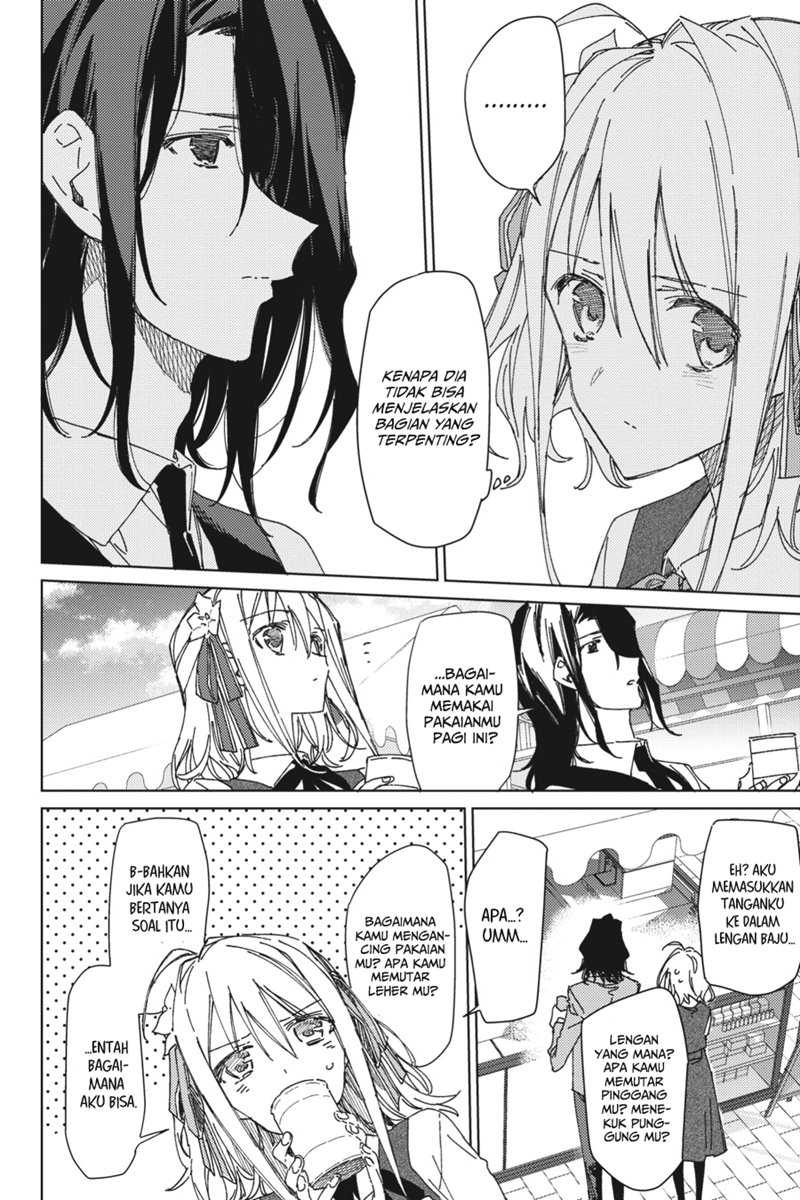 Spy Room chapter 02 halaman 7