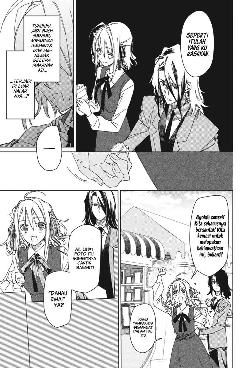 Spy Room chapter 02 halaman 8