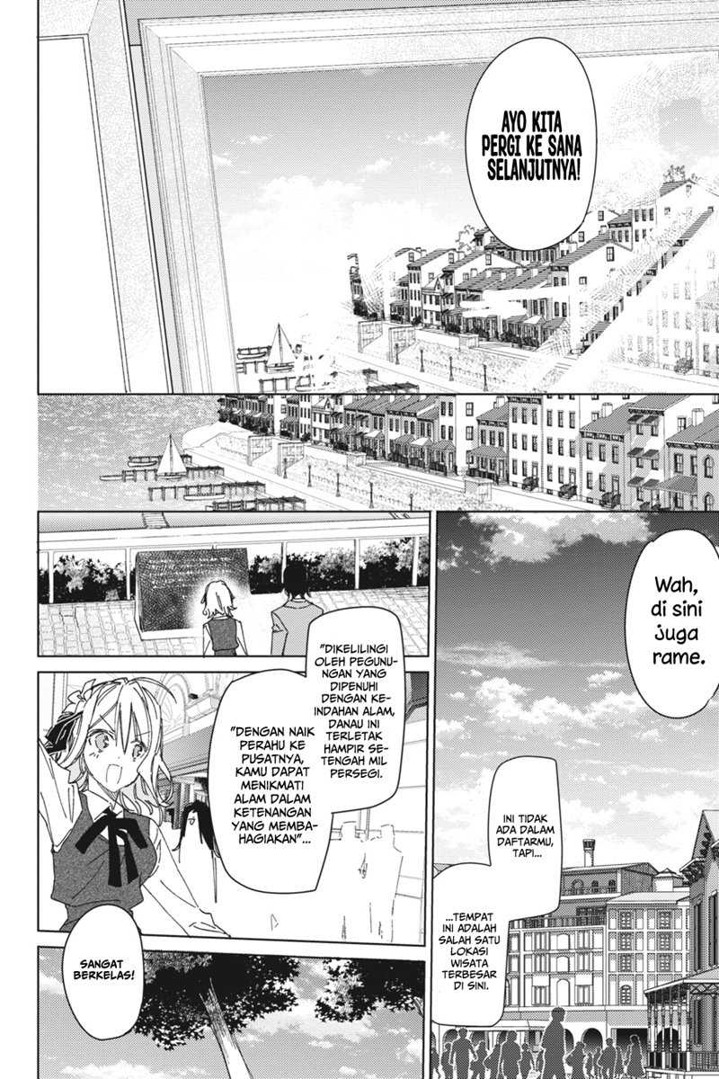 Spy Room chapter 02 halaman 9