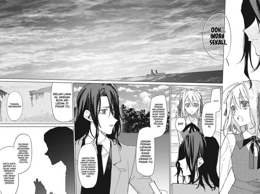 Spy Room chapter 02 halaman 11