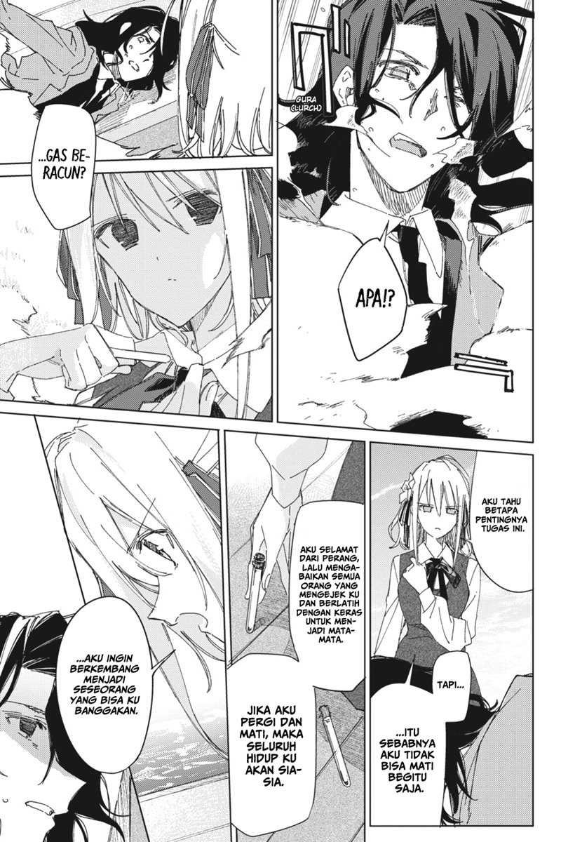 Spy Room chapter 02 halaman 15