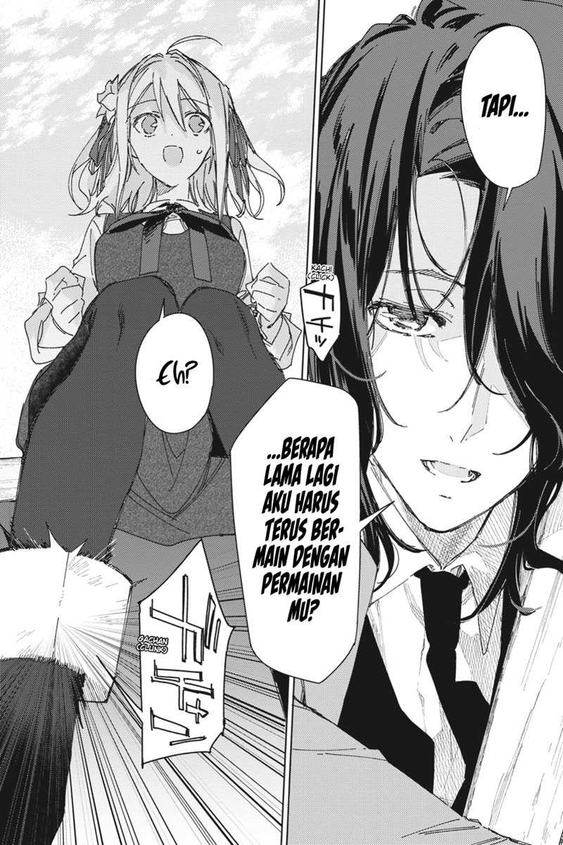 Spy Room chapter 02 halaman 18