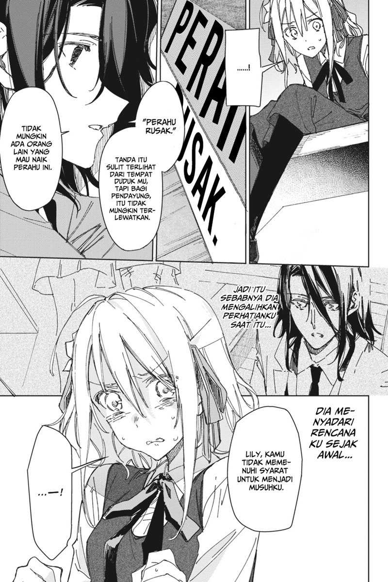 Spy Room chapter 02 halaman 21