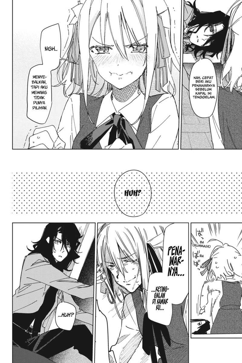 Spy Room chapter 02 halaman 22