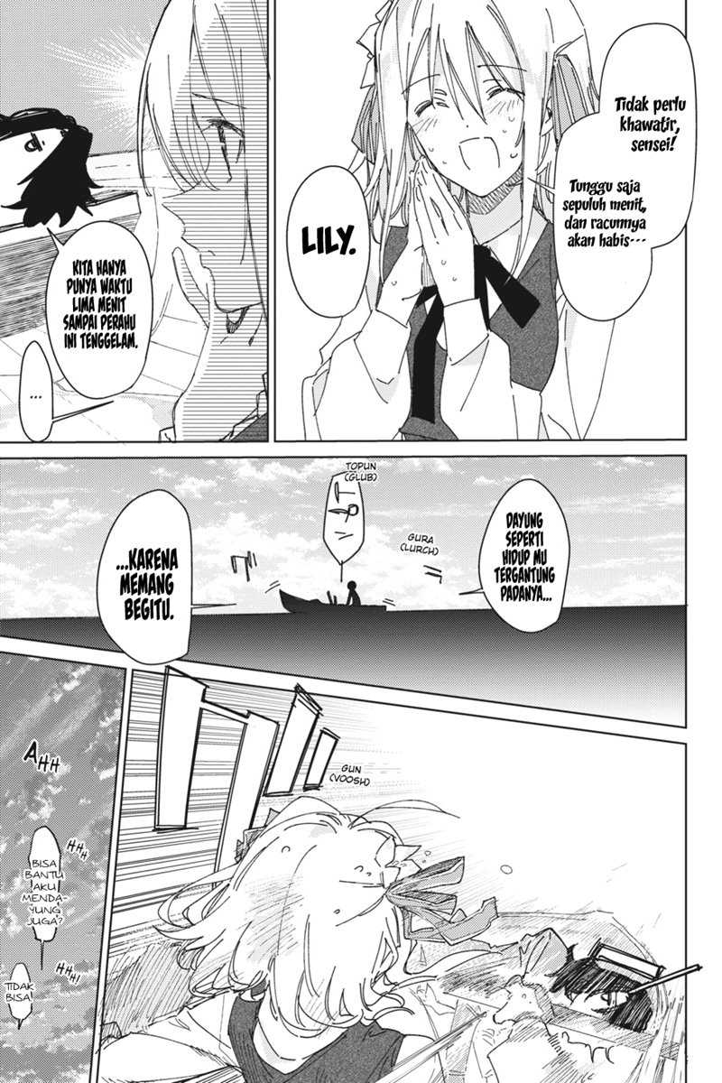 Spy Room chapter 02 halaman 23