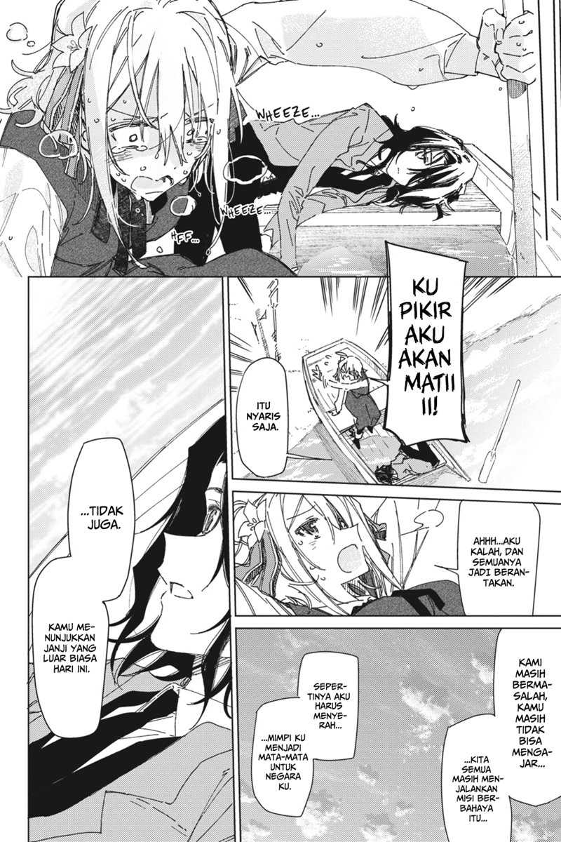 Spy Room chapter 02 halaman 24