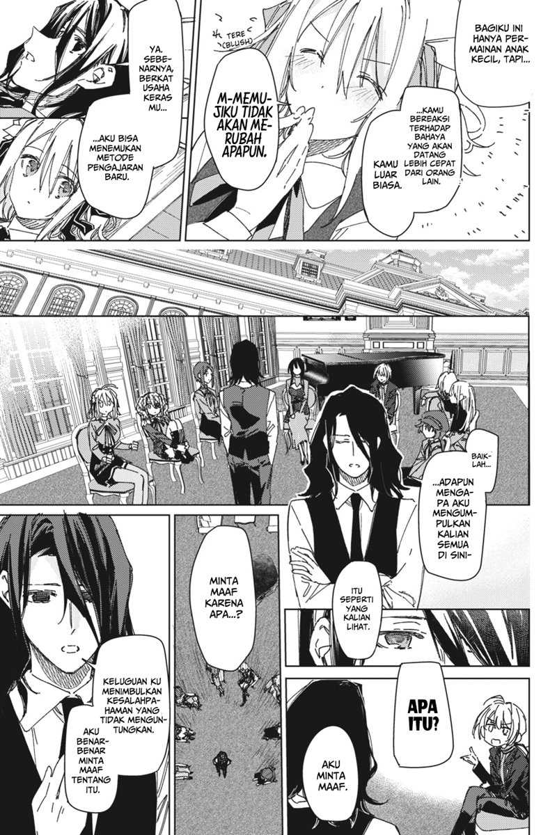 Spy Room chapter 02 halaman 25