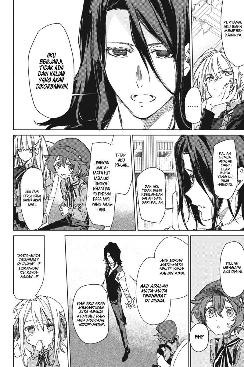 Spy Room chapter 02 halaman 26