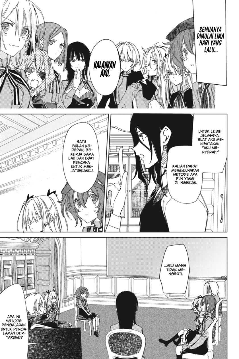 Spy Room chapter 03 halaman 3