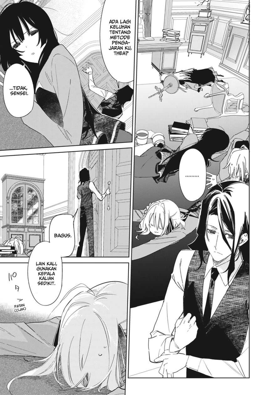 Spy Room chapter 03 halaman 5