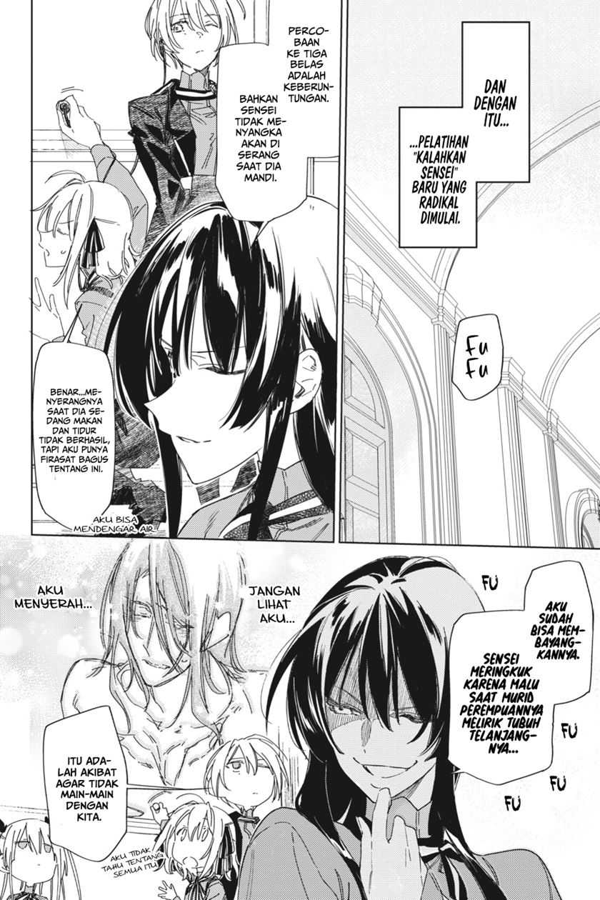 Spy Room chapter 03 halaman 6