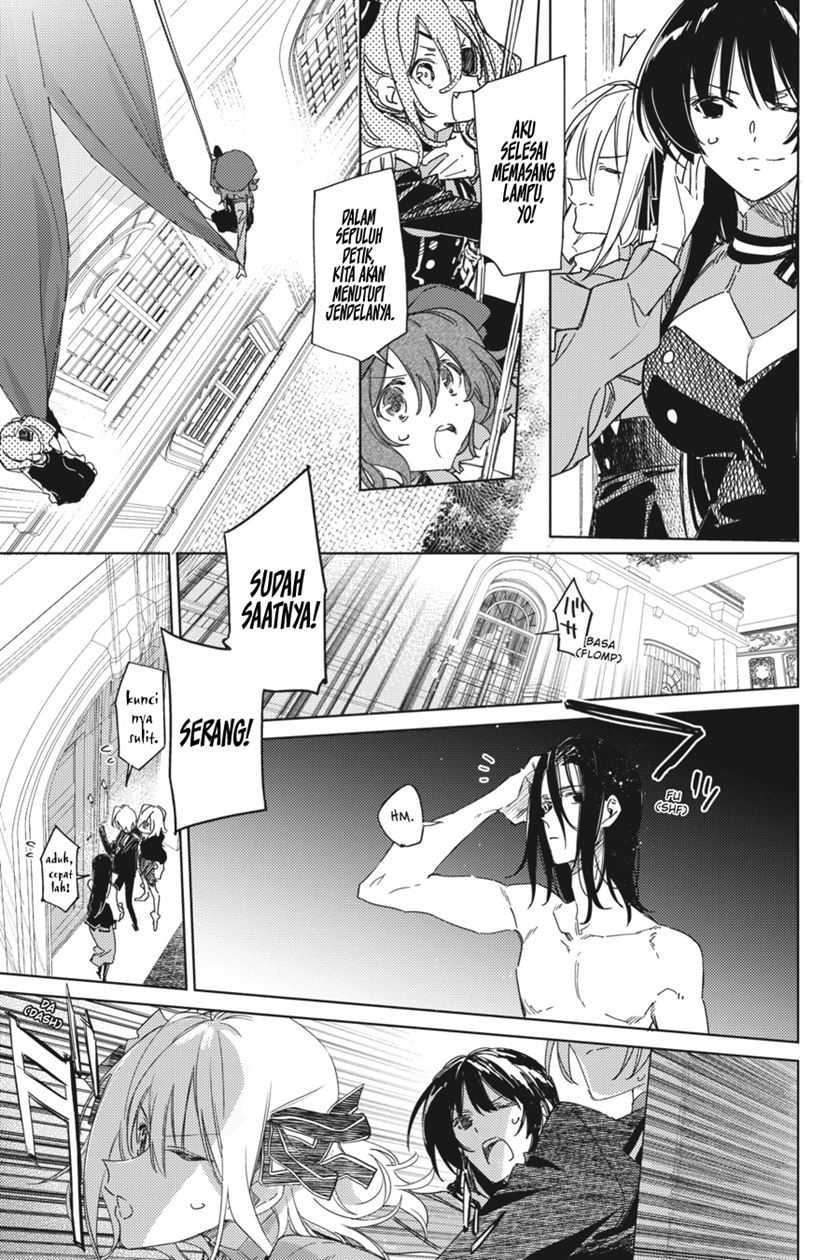 Spy Room chapter 03 halaman 7