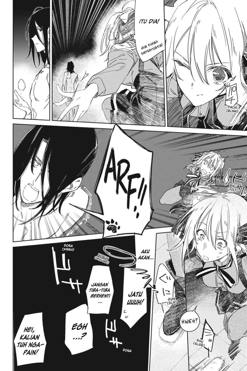 Spy Room chapter 03 halaman 8