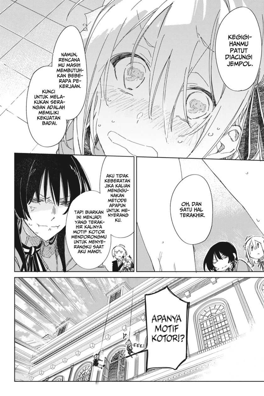 Spy Room chapter 03 halaman 10