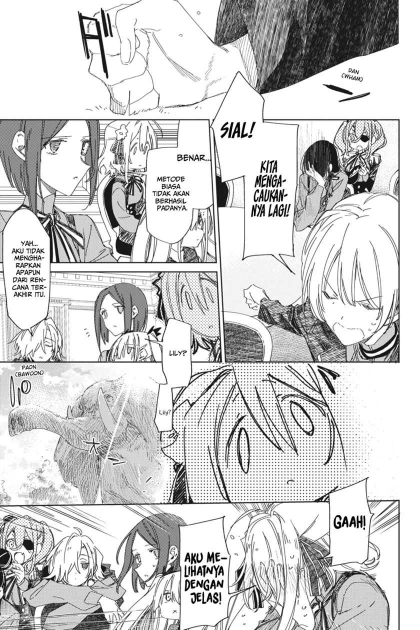 Spy Room chapter 03 halaman 11