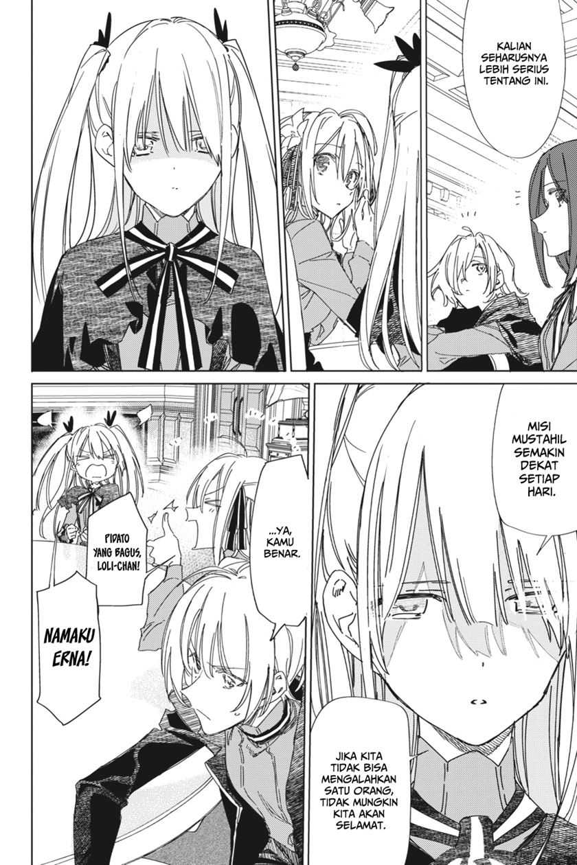 Spy Room chapter 03 halaman 12