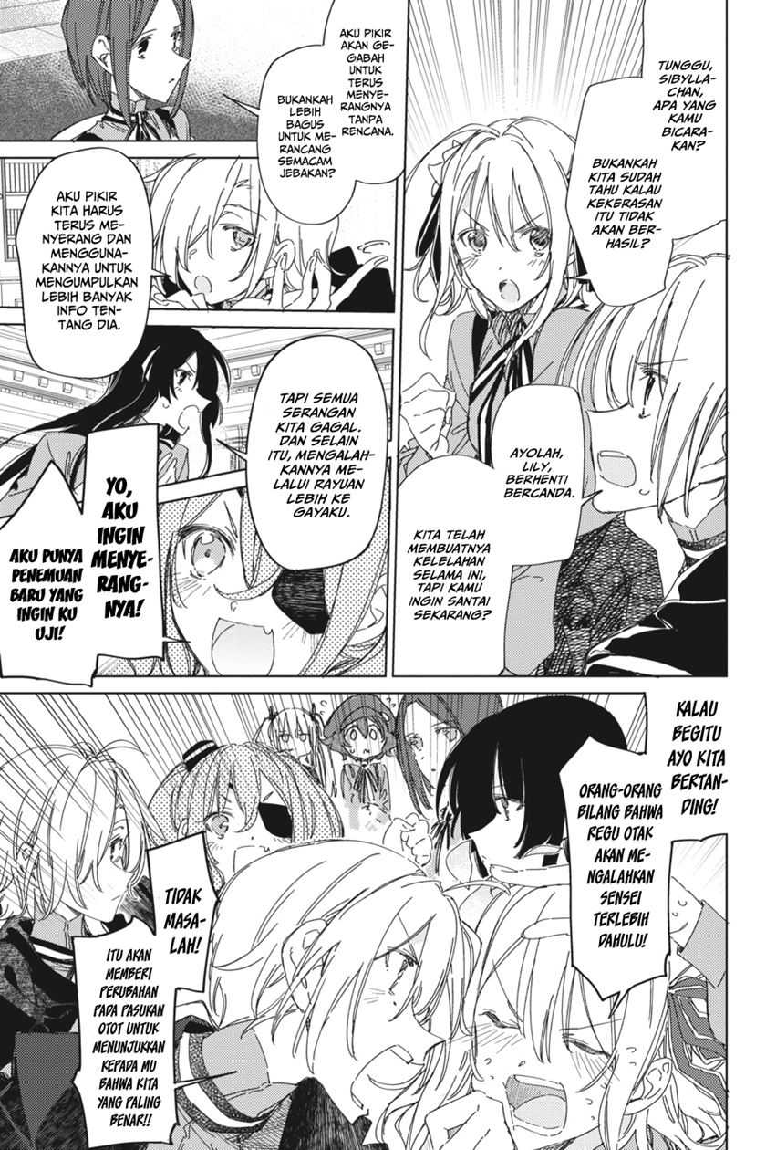 Spy Room chapter 03 halaman 15