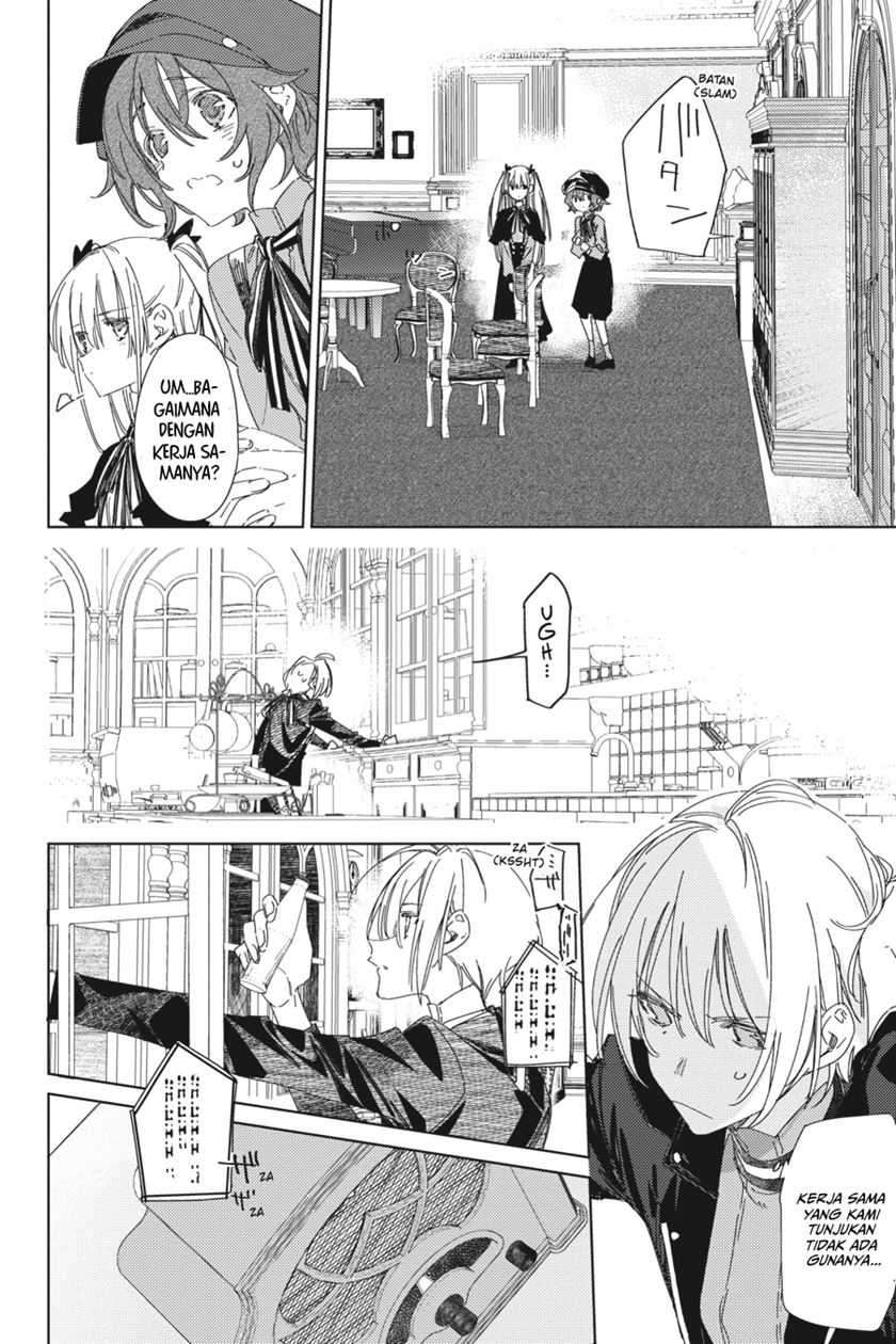 Spy Room chapter 03 halaman 16