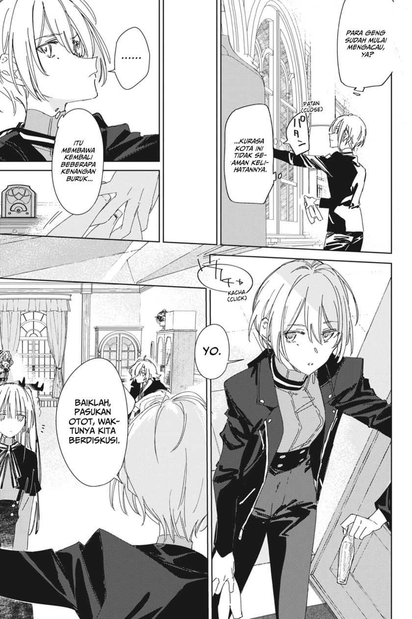 Spy Room chapter 03 halaman 17