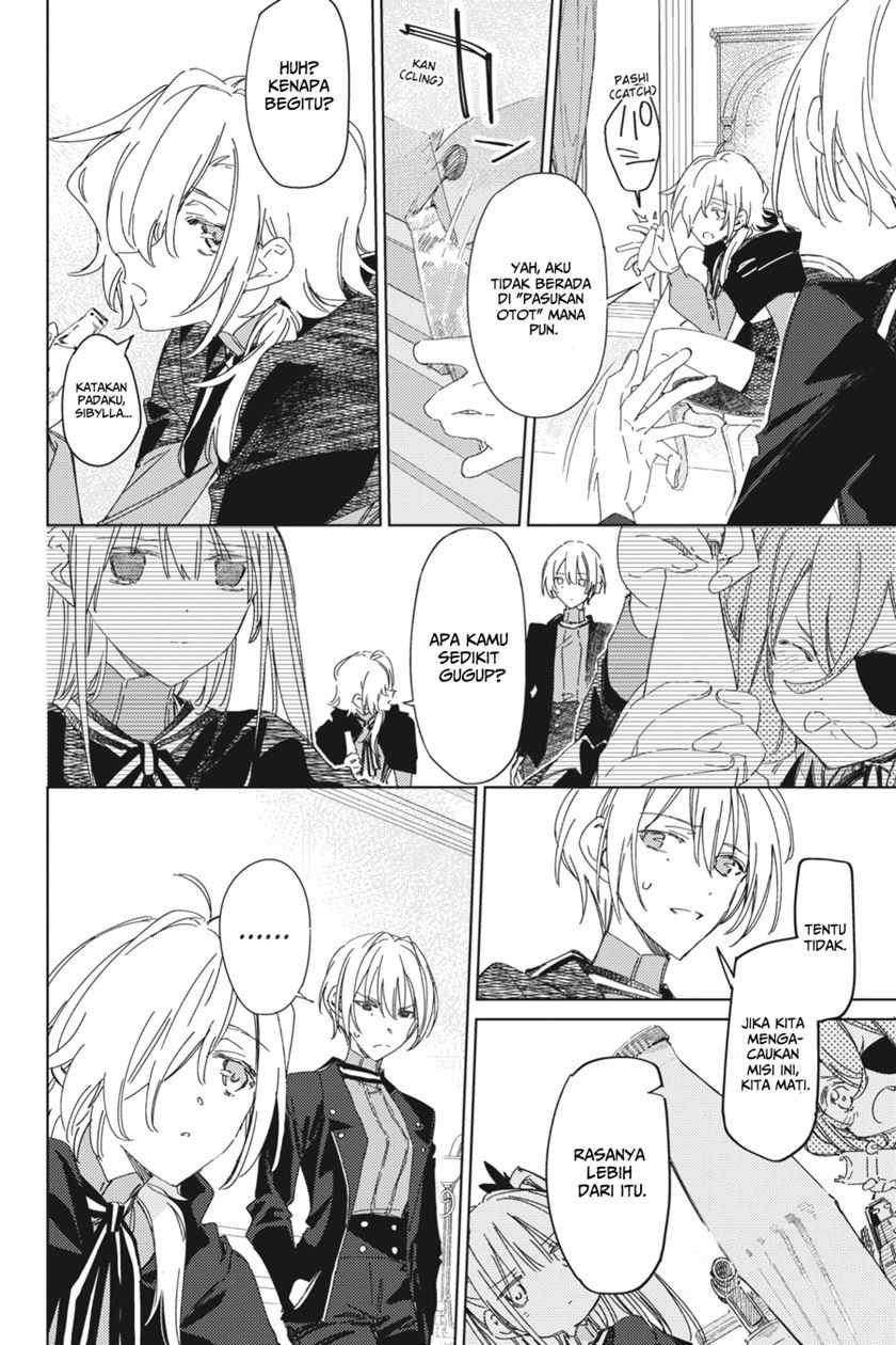 Spy Room chapter 03 halaman 18