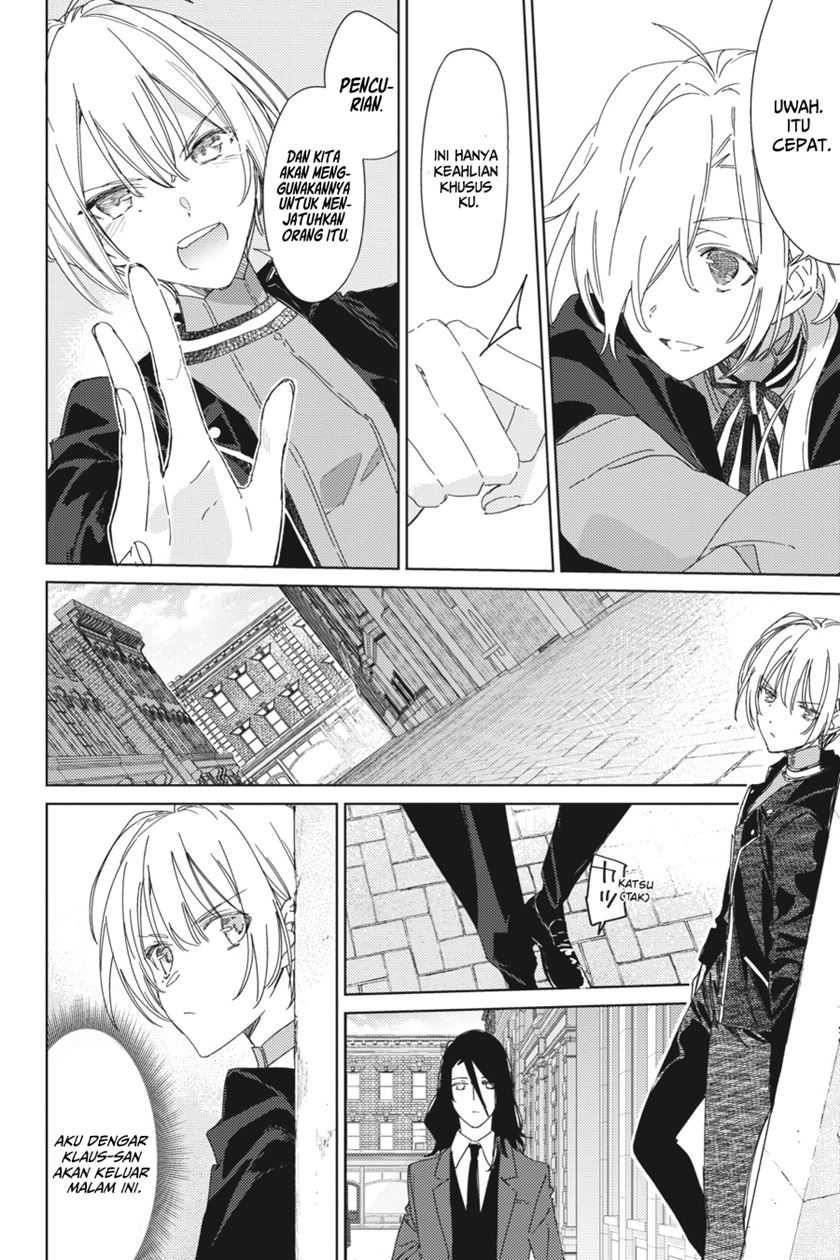 Spy Room chapter 03 halaman 20