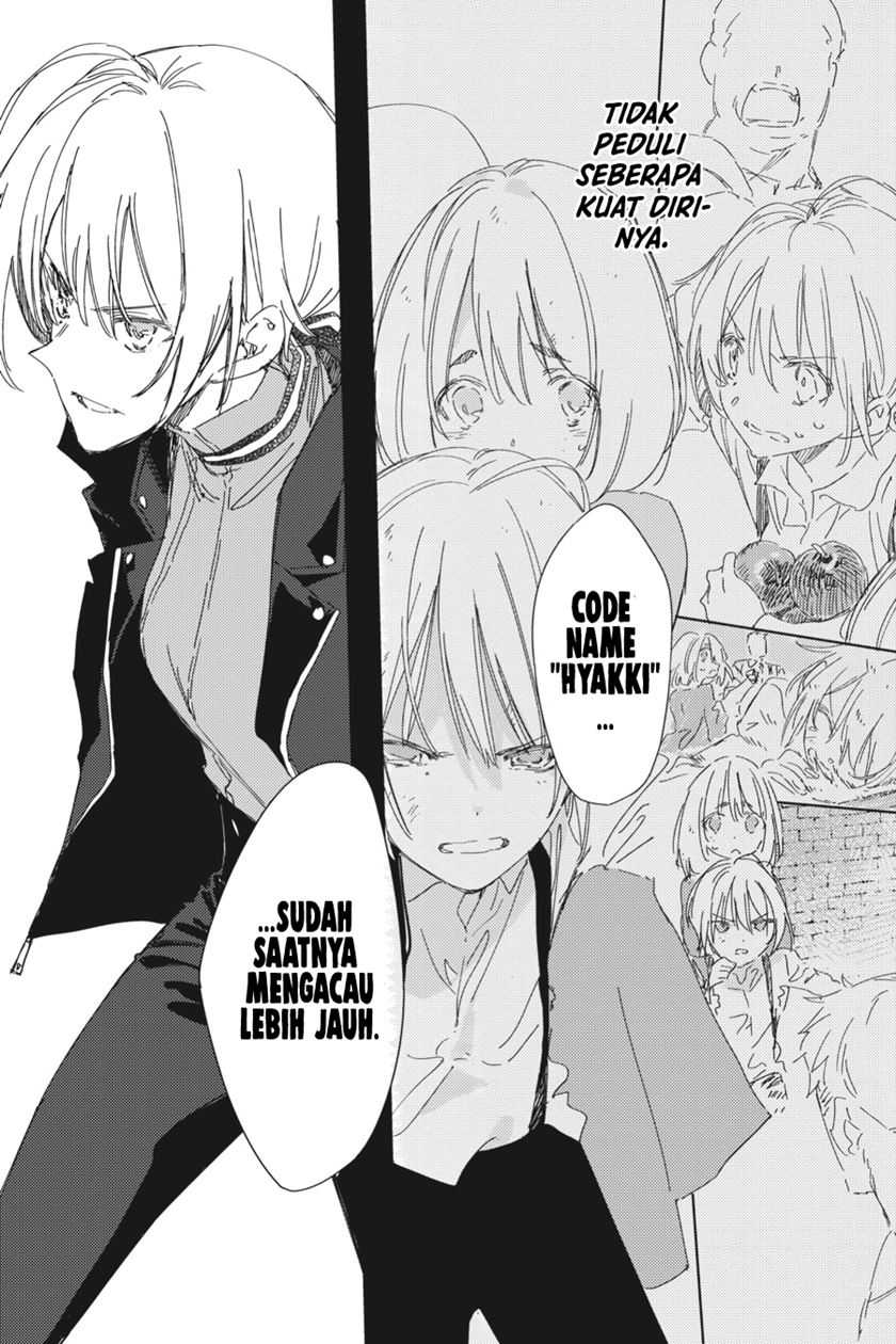 Spy Room chapter 03 halaman 22