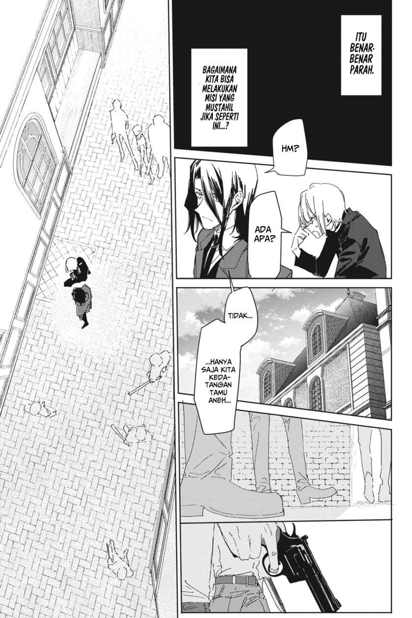 Spy Room chapter 03 halaman 27