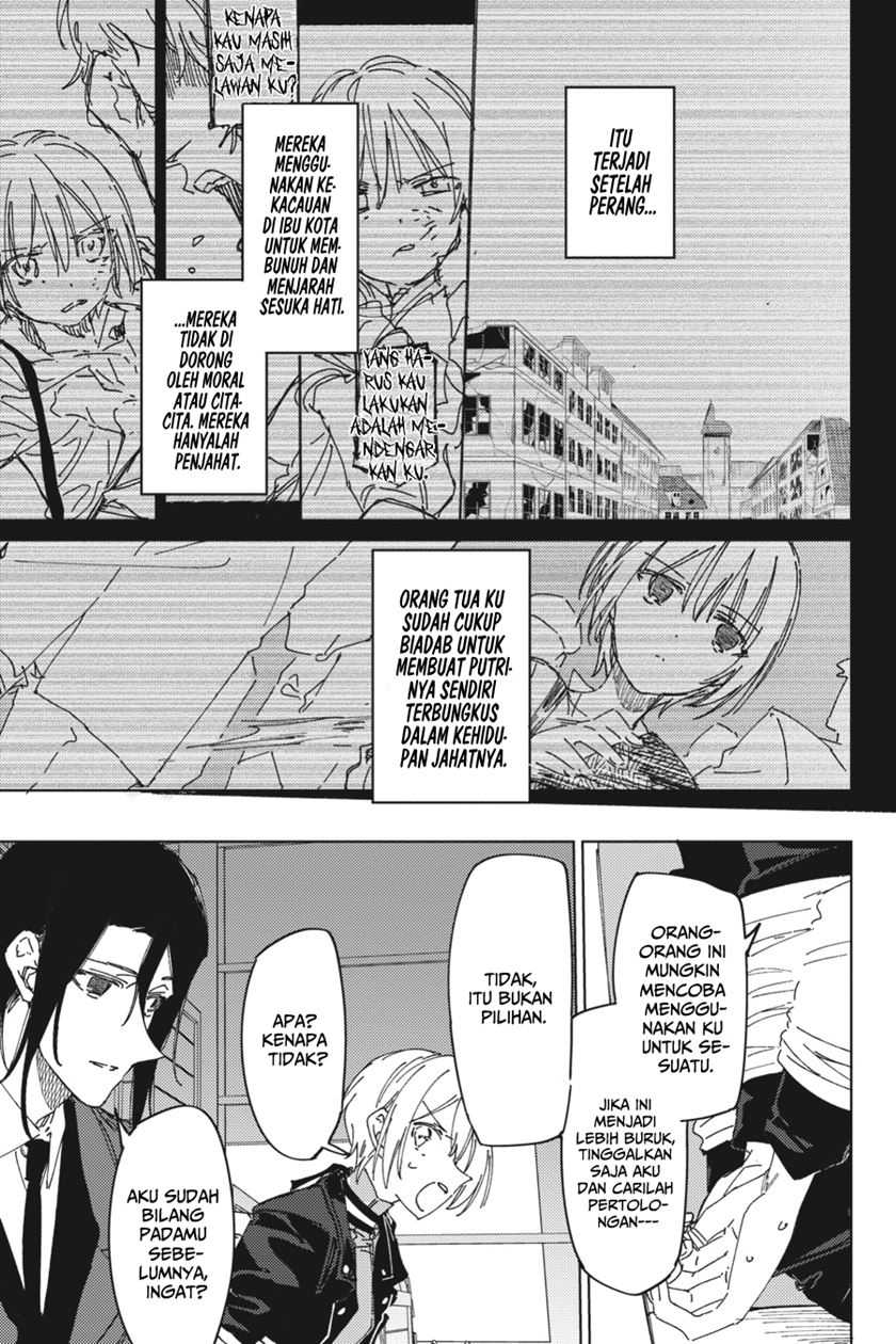 Spy Room chapter 04 halaman 5