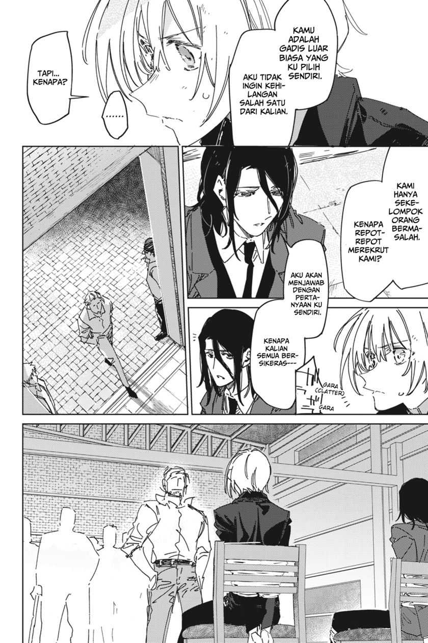 Spy Room chapter 04 halaman 6