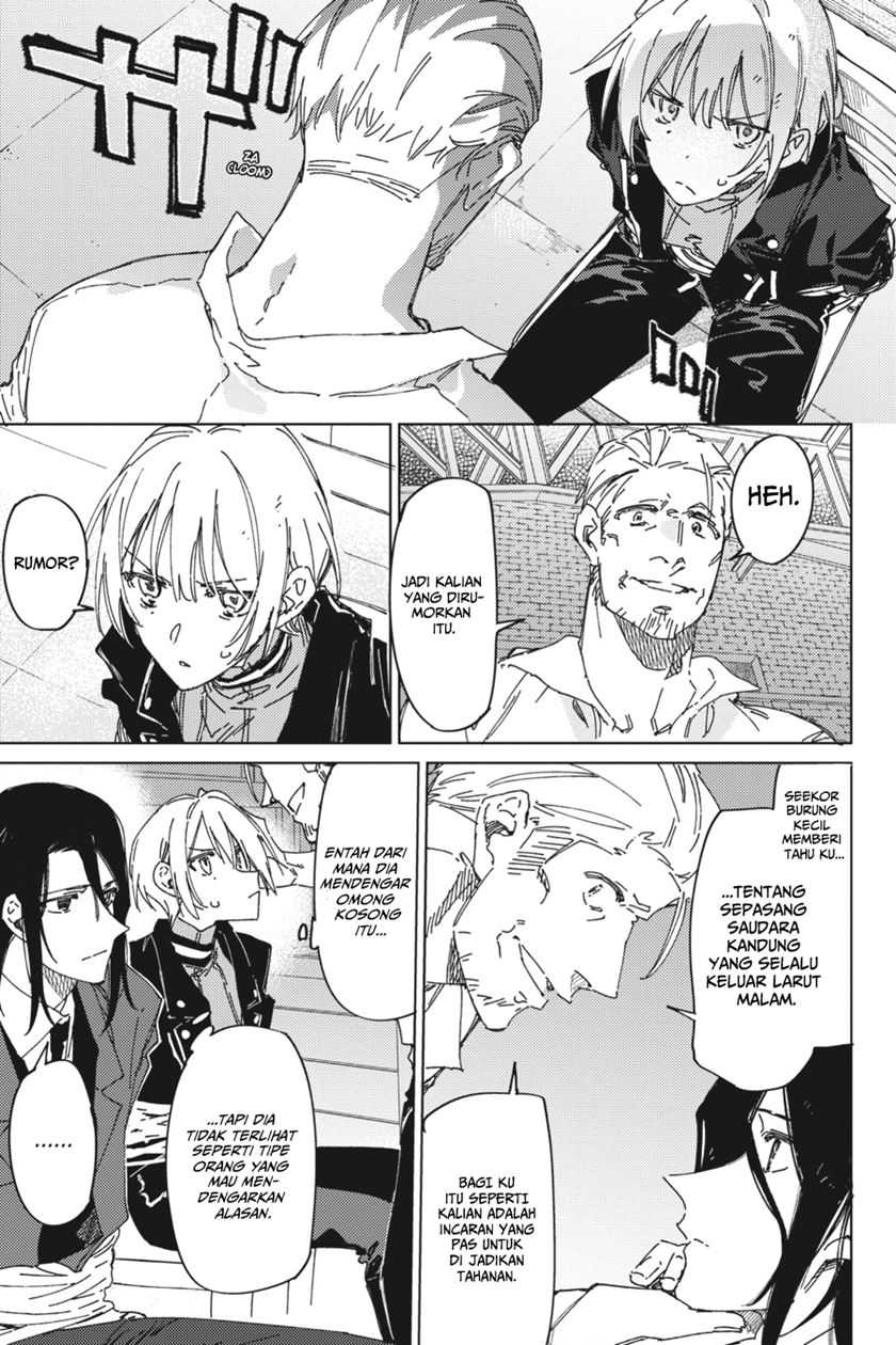 Spy Room chapter 04 halaman 7