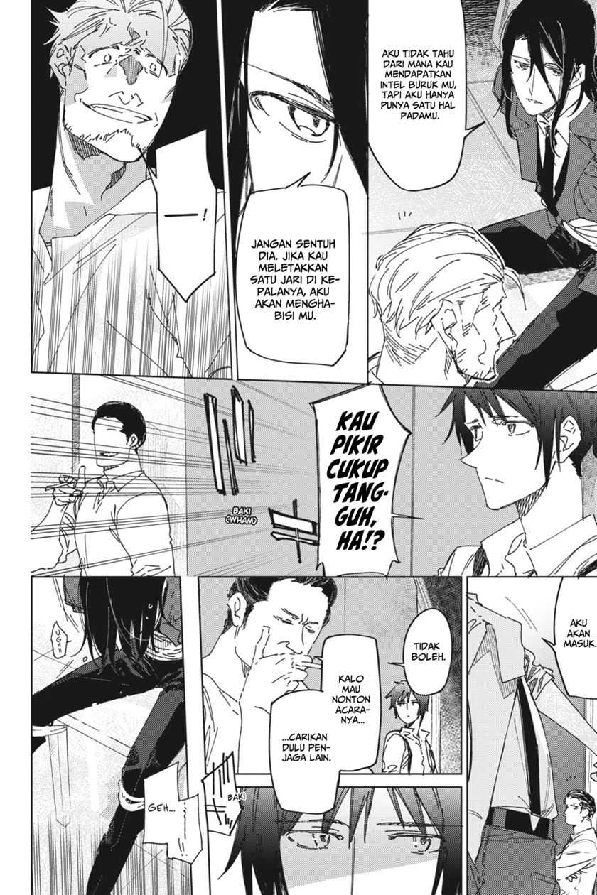 Spy Room chapter 04 halaman 8