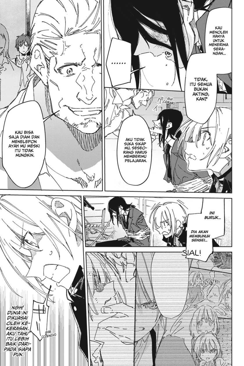 Spy Room chapter 04 halaman 9