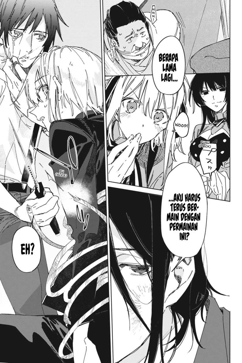 Spy Room chapter 04 halaman 11