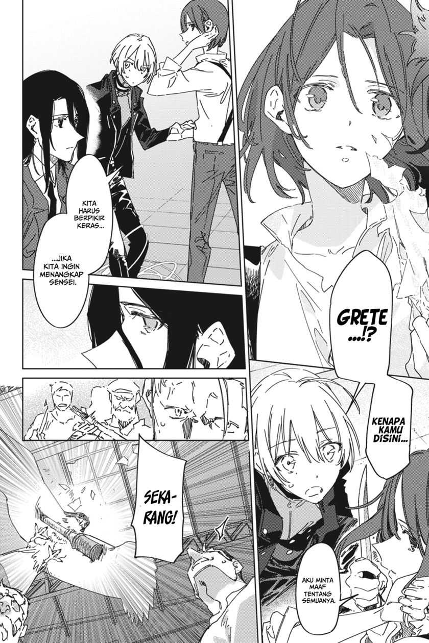 Spy Room chapter 04 halaman 12