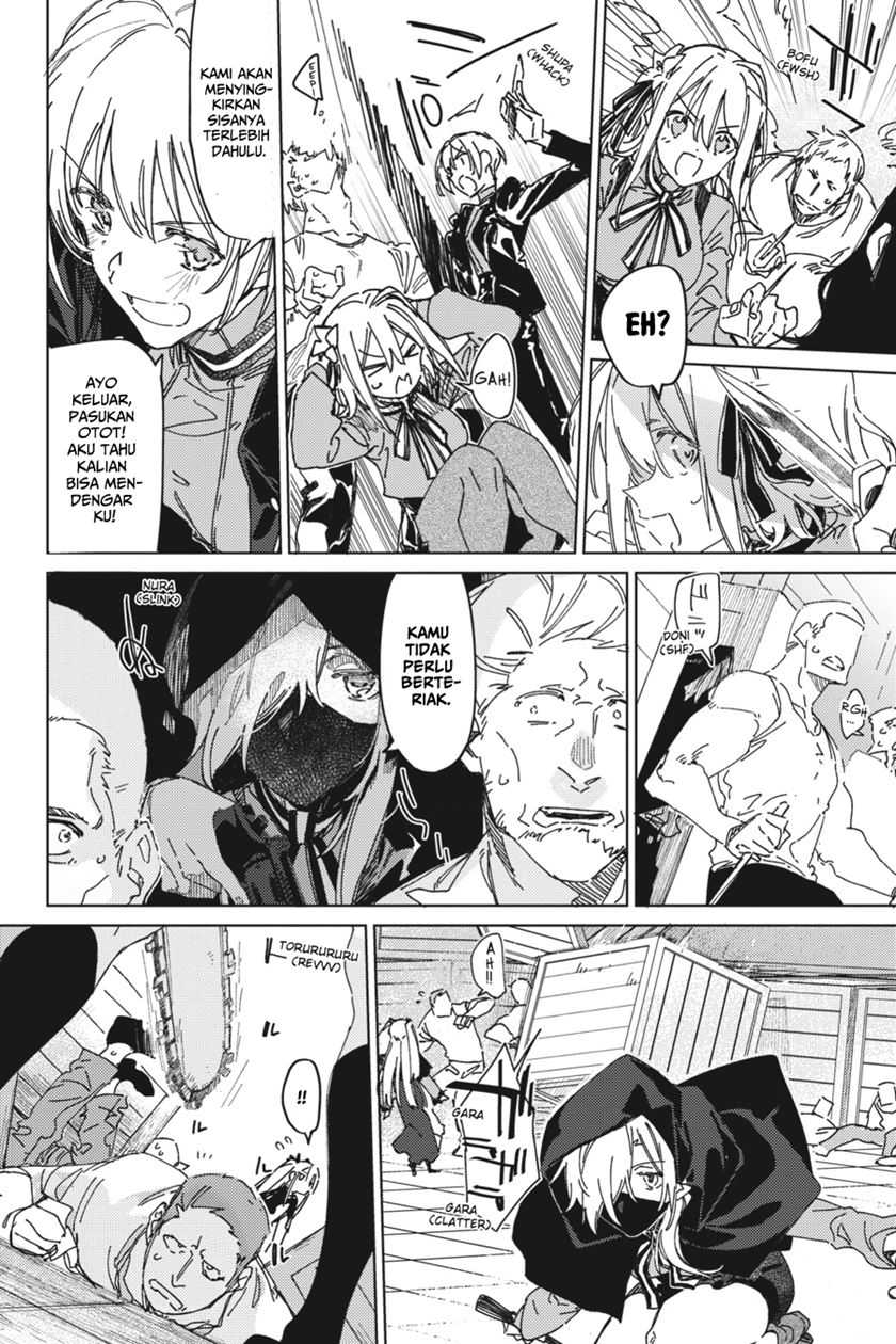 Spy Room chapter 04 halaman 14