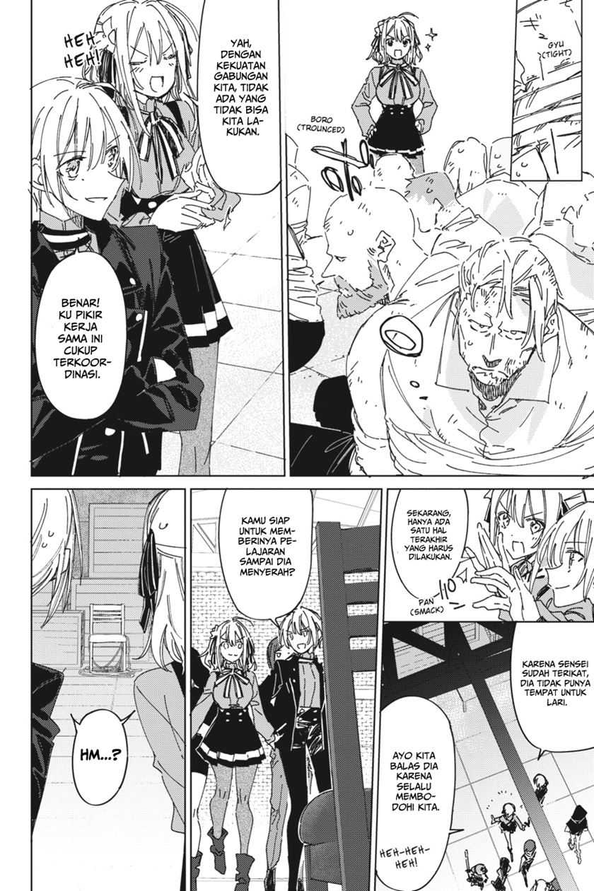 Spy Room chapter 04 halaman 17