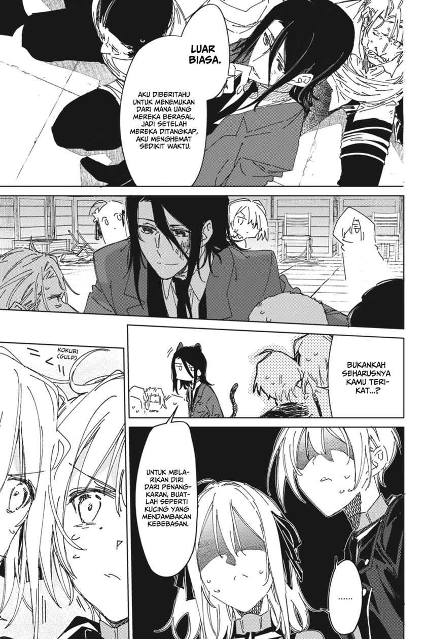 Spy Room chapter 04 halaman 18
