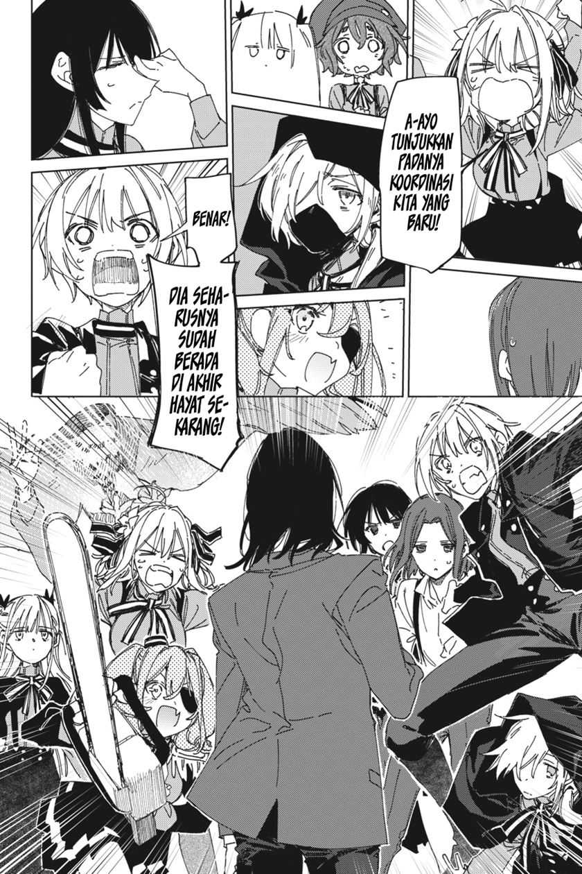 Spy Room chapter 04 halaman 19