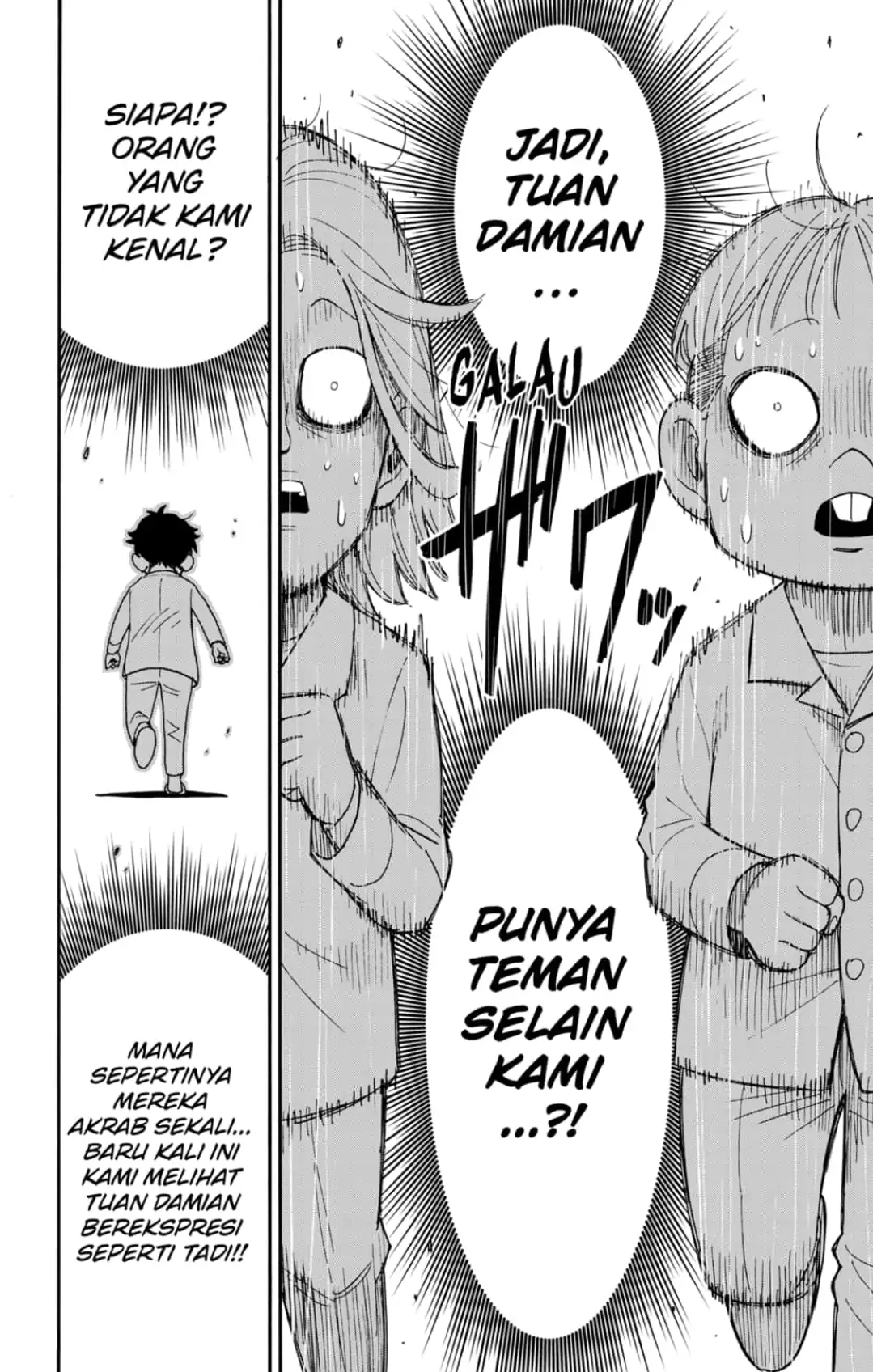 Spy X Family Bab 113 halaman 12