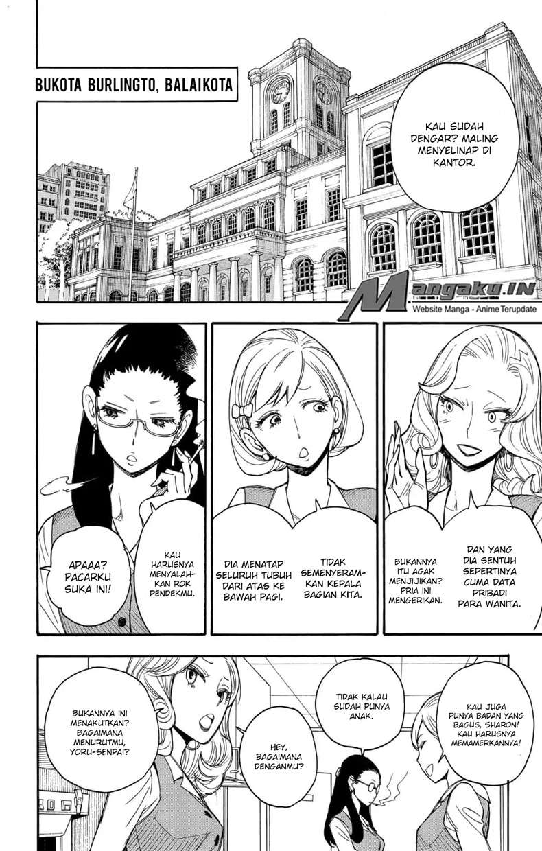 Spy X Family Bab 2 halaman 5