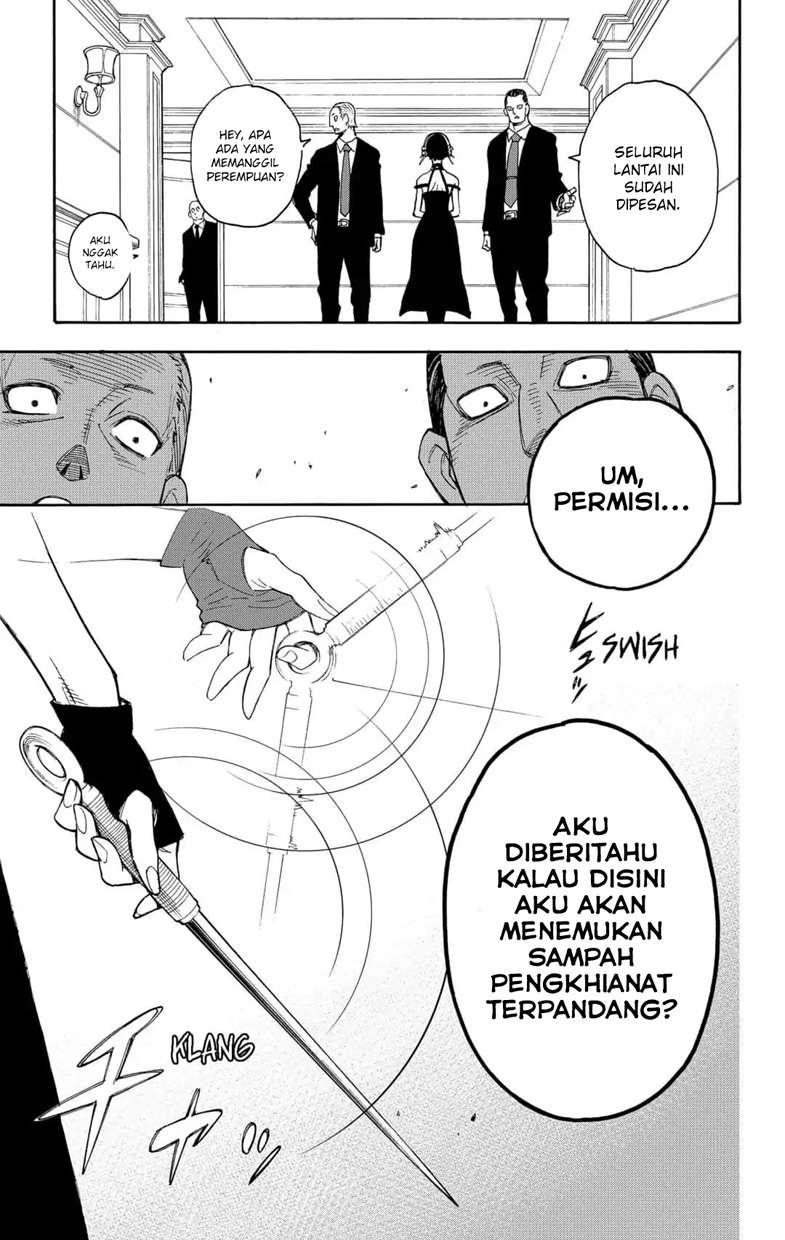 Spy X Family Bab 2 halaman 14