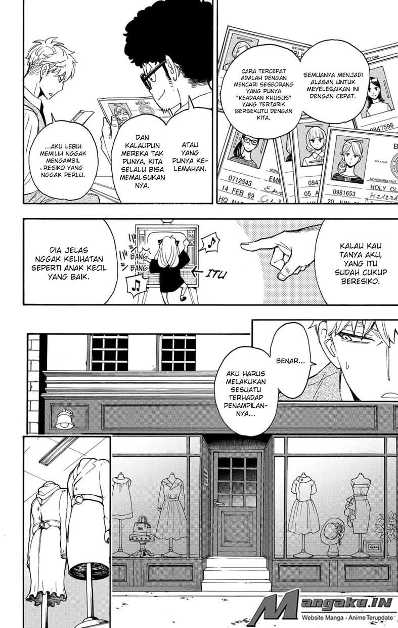 Spy X Family Bab 2 halaman 21