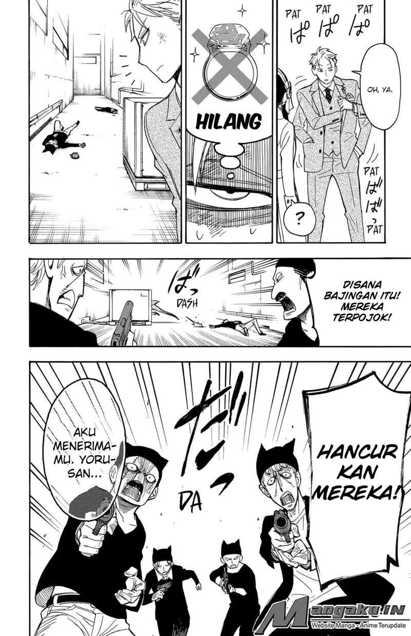 Spy X Family Bab 2 halaman 53