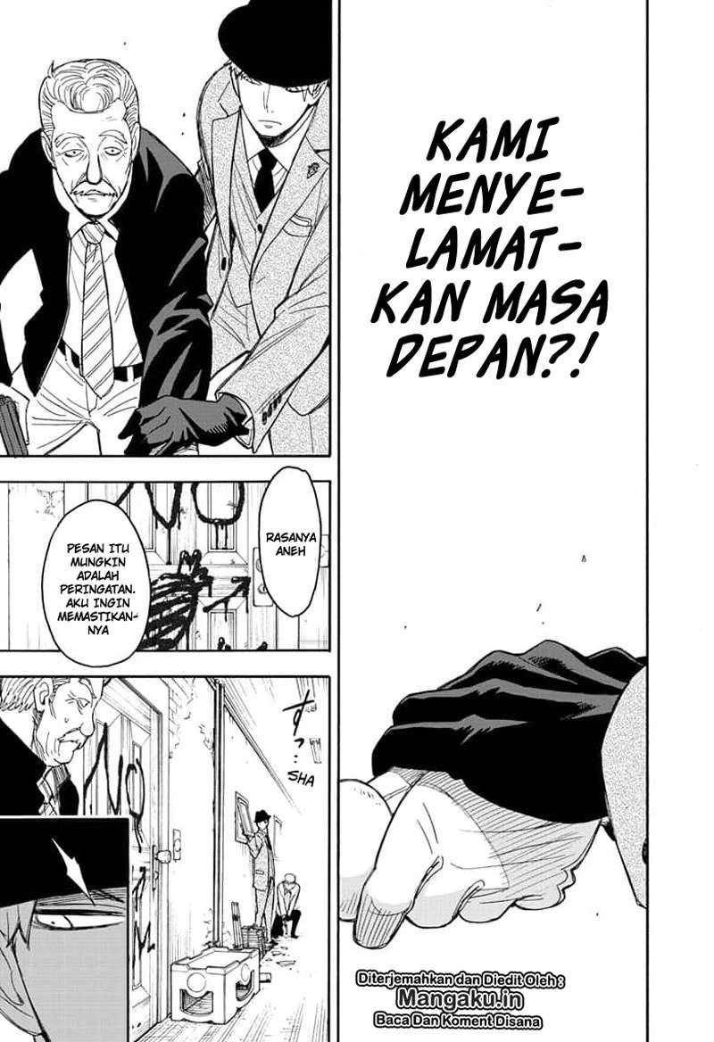 Spy X Family Bab 21 halaman 16