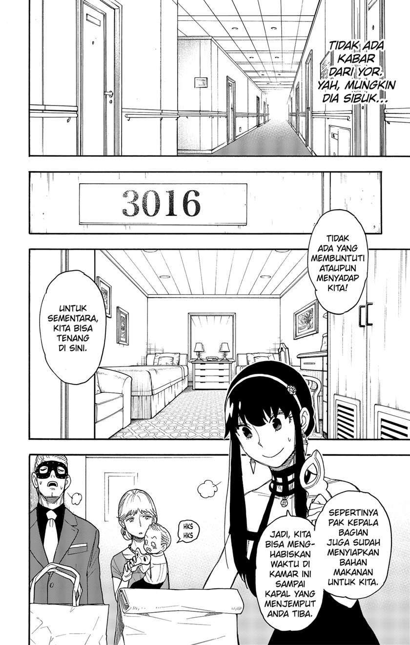 Spy X Family chapter 49 halaman 6