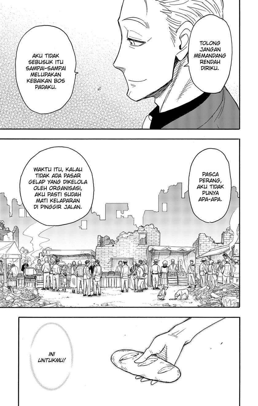 Spy X Family chapter 49 halaman 9