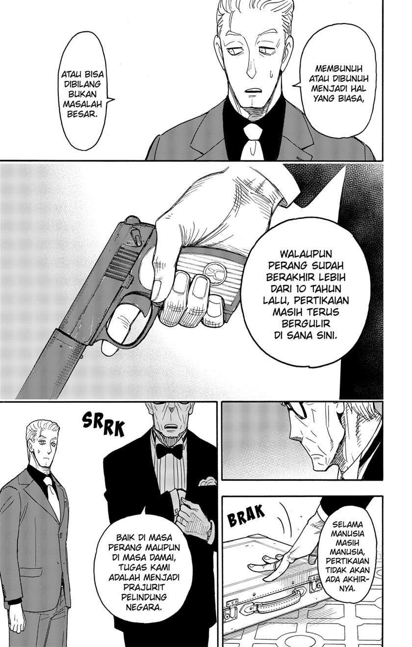 Spy X Family chapter 49 halaman 13